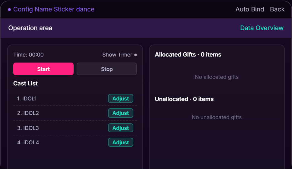 โหมด Sticker Dance